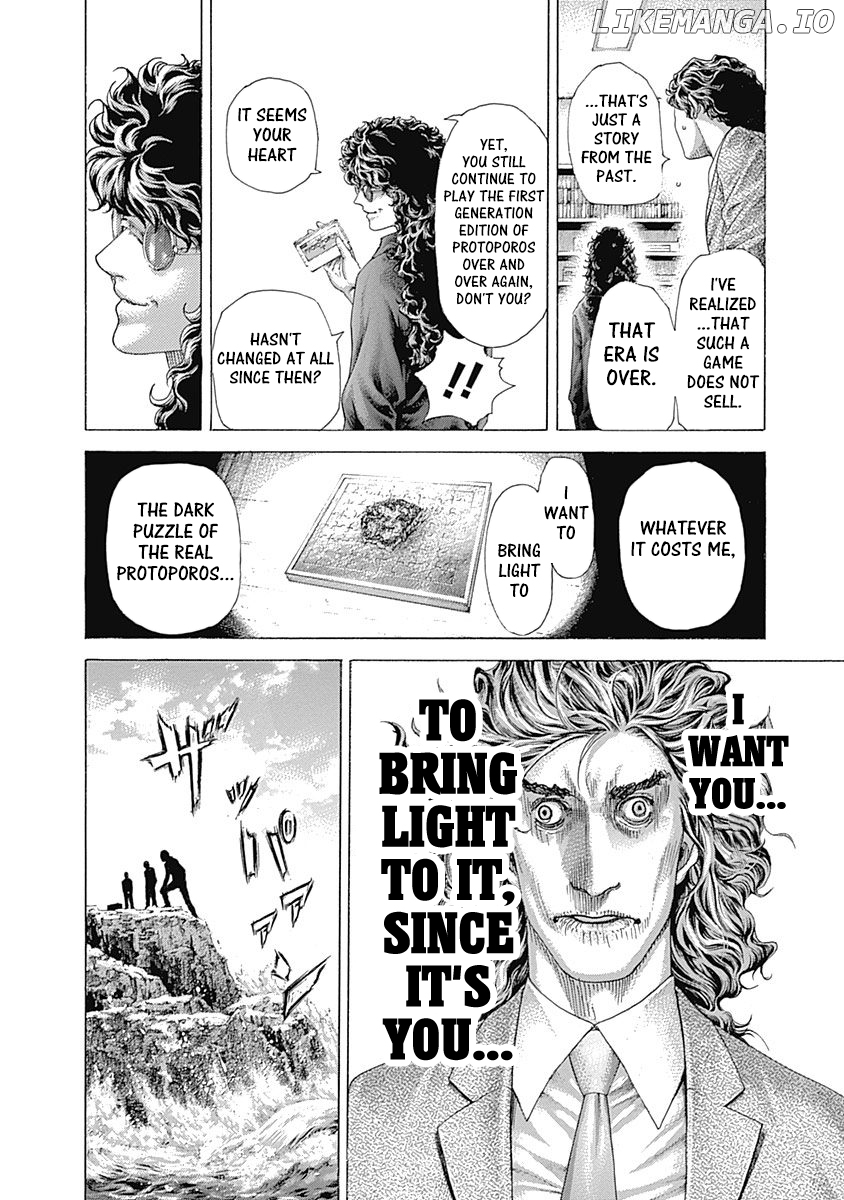 Usogui - Manga Chapter 407 - page 7