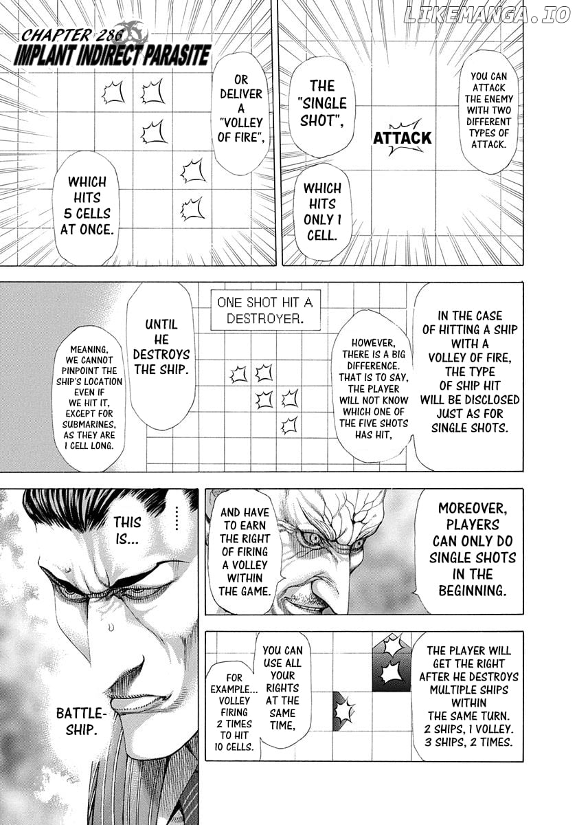 Usogui - Manga Chapter 286 - page 1