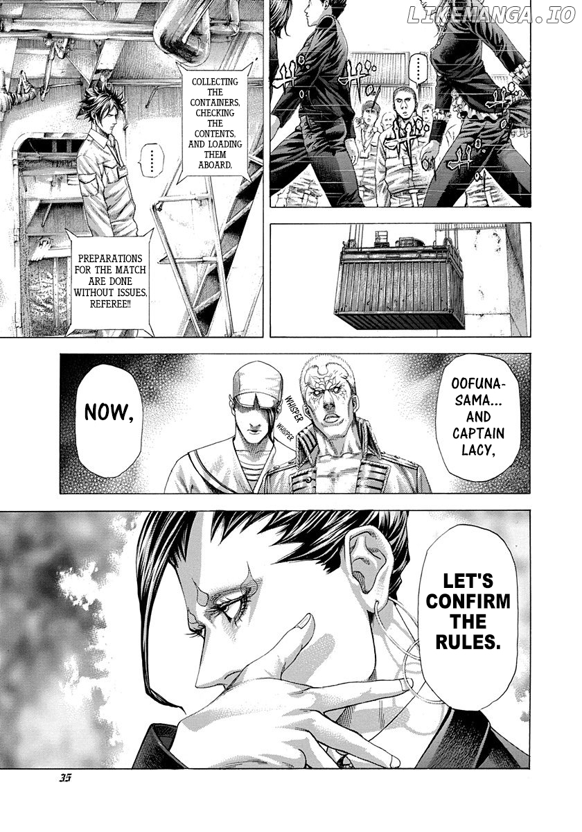 Usogui - Manga Chapter 286 - page 12