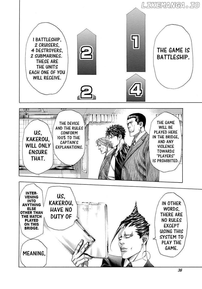 Usogui - Manga Chapter 286 - page 13