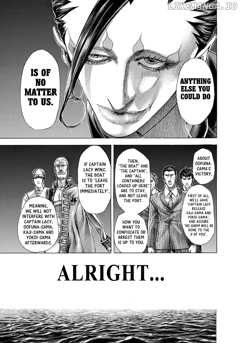 Usogui - Manga Chapter 286 - page 14