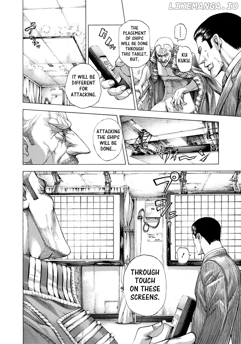 Usogui - Manga Chapter 286 - page 3