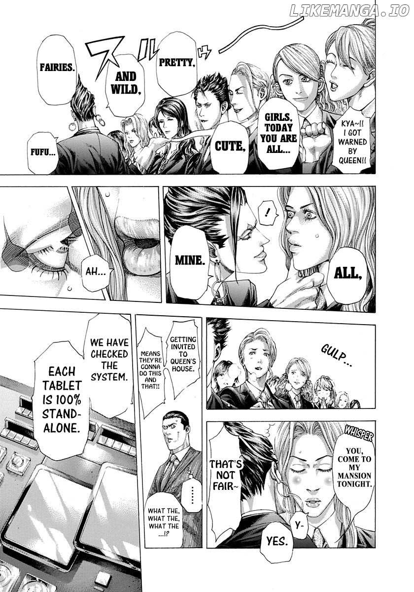 Usogui - Manga Chapter 286 - page 6