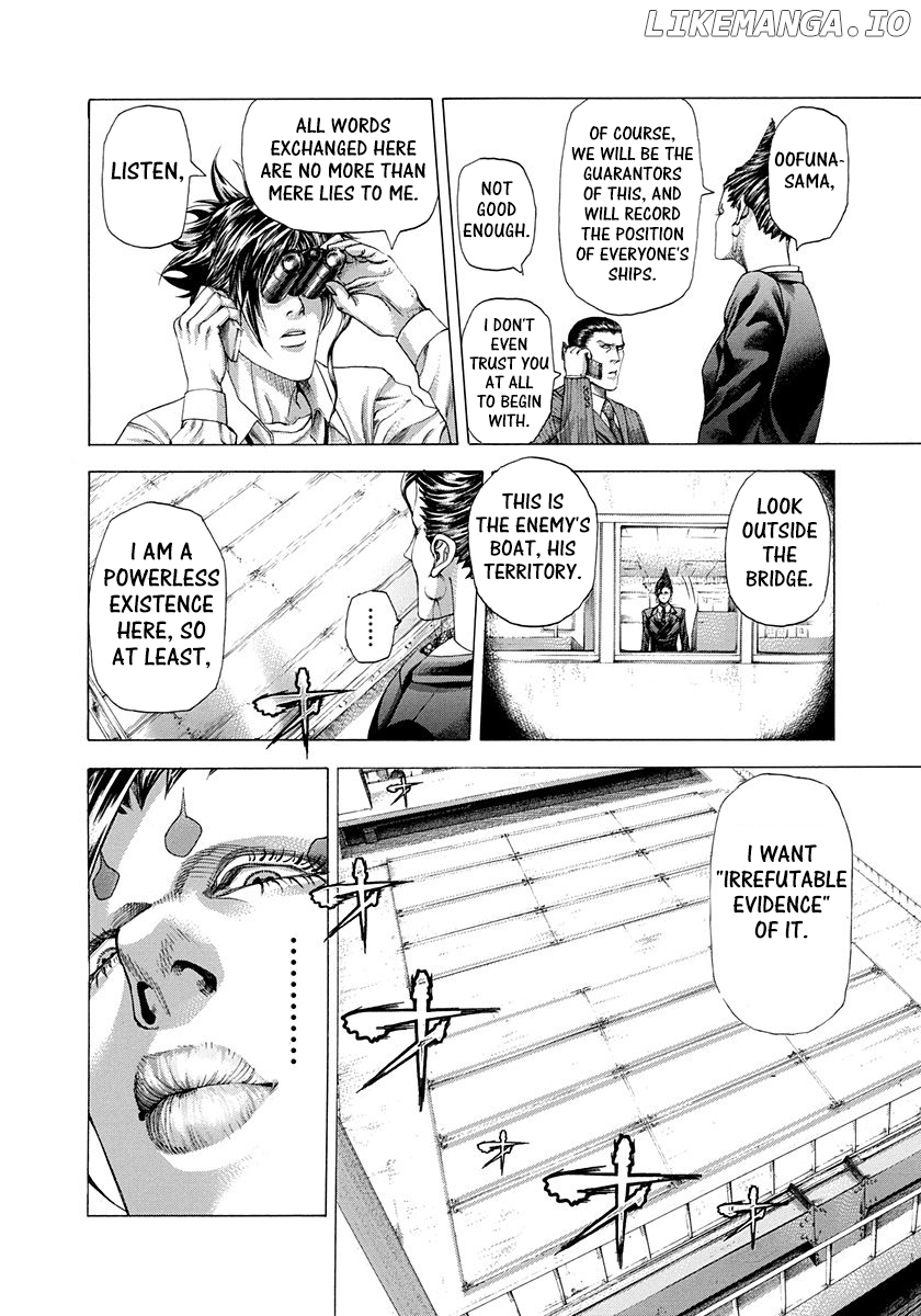 Usogui - Manga Chapter 286 - page 9