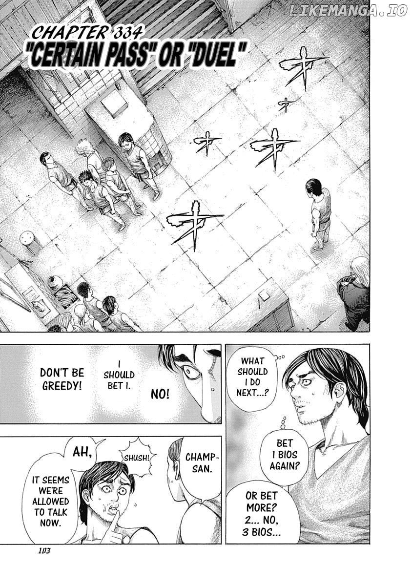 Usogui - Manga Chapter 334 - page 1