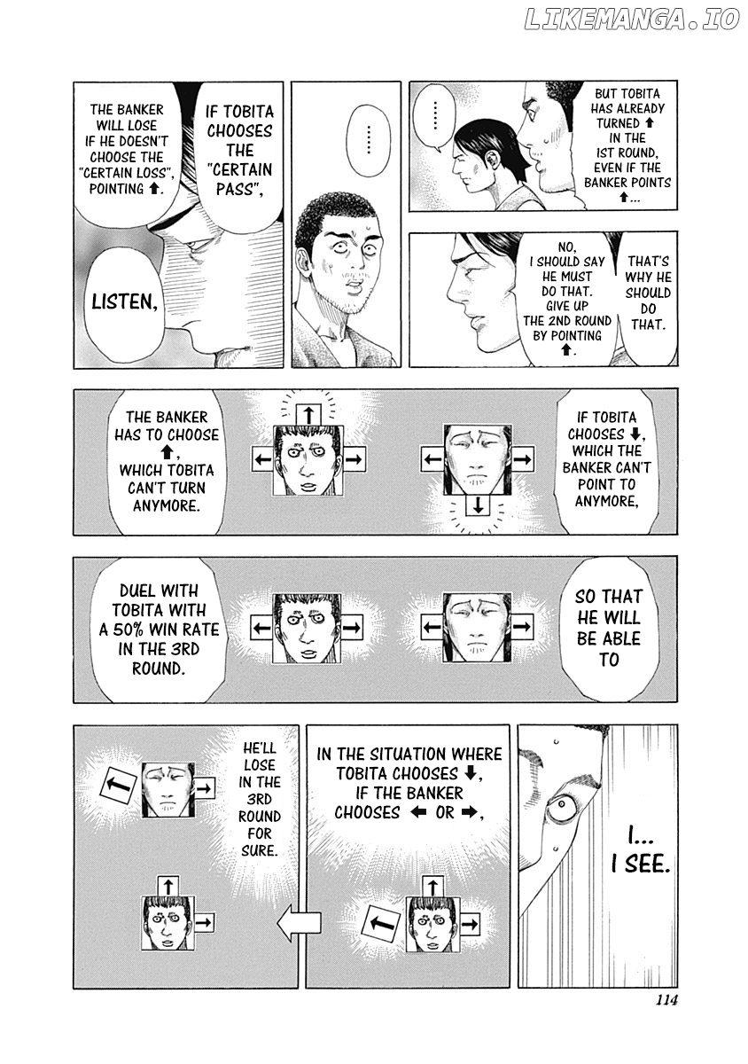 Usogui - Manga Chapter 334 - page 12