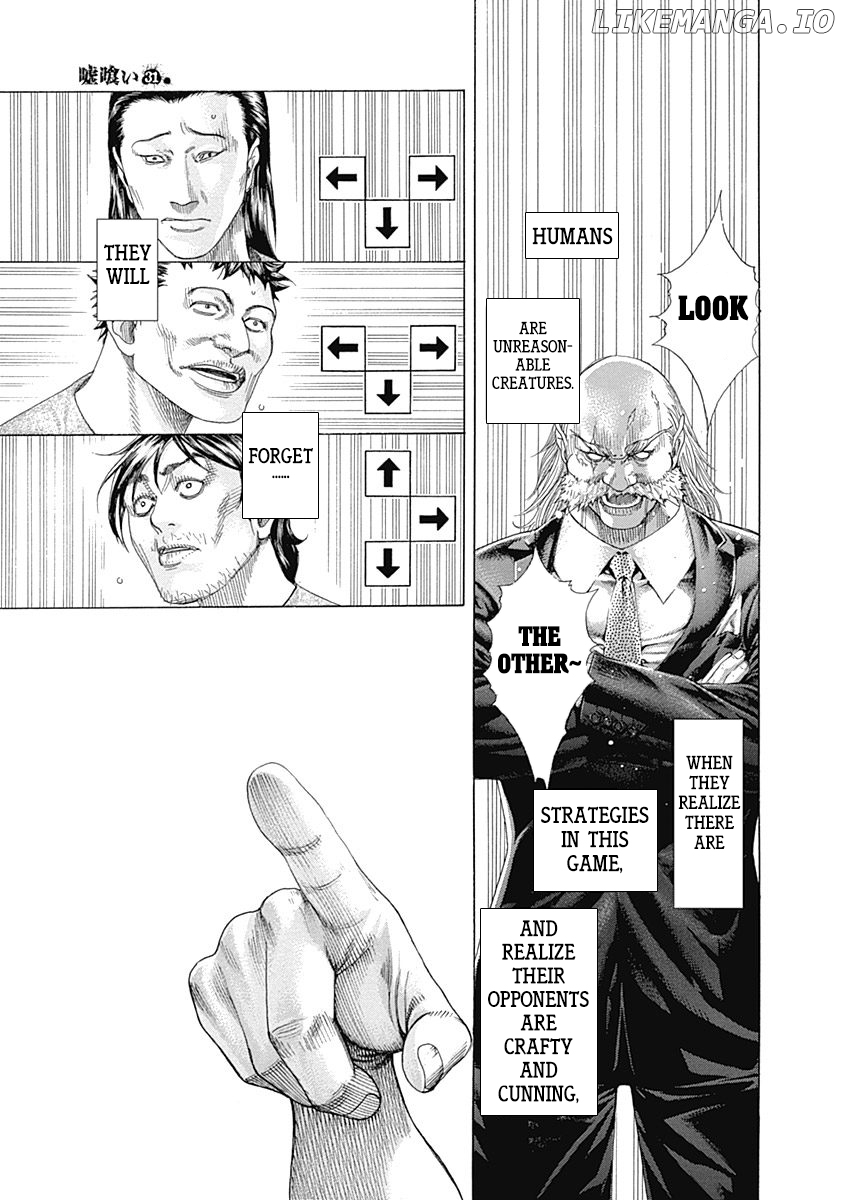 Usogui - Manga Chapter 334 - page 15