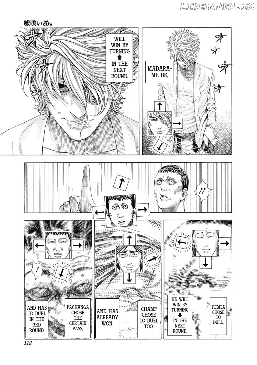 Usogui - Manga Chapter 334 - page 17