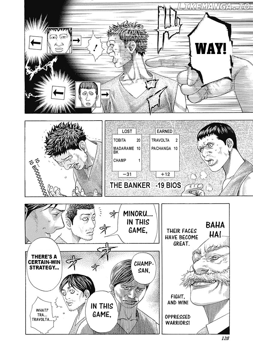 Usogui - Manga Chapter 334 - page 18