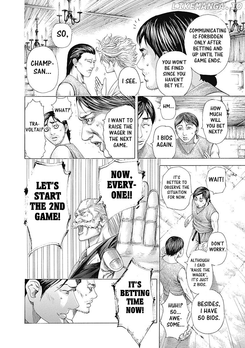 Usogui - Manga Chapter 334 - page 2