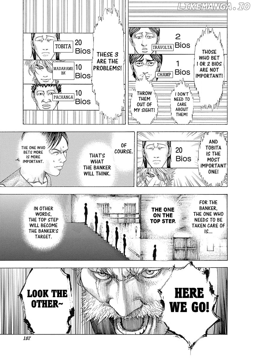 Usogui - Manga Chapter 334 - page 5