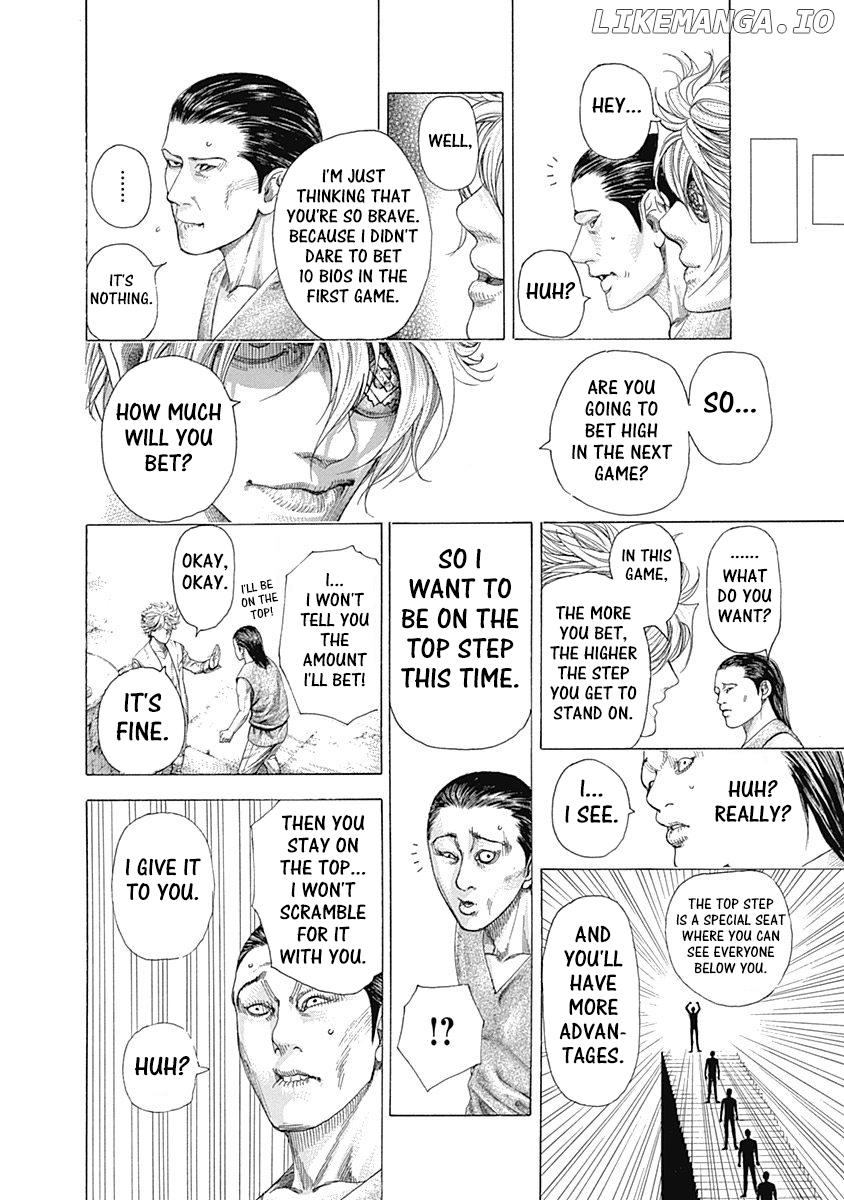 Usogui - Manga Chapter 334 - page 8