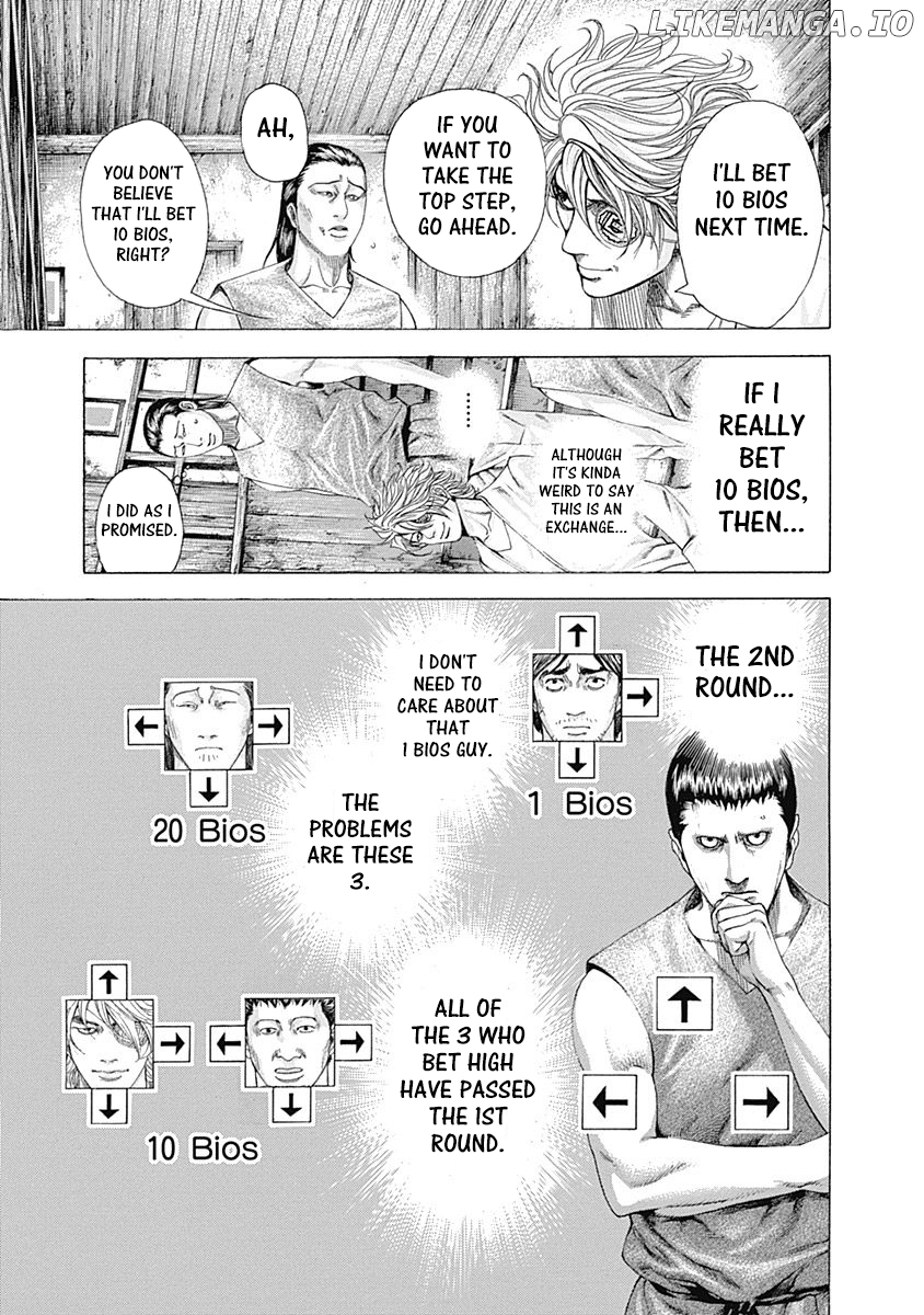 Usogui - Manga Chapter 334 - page 9