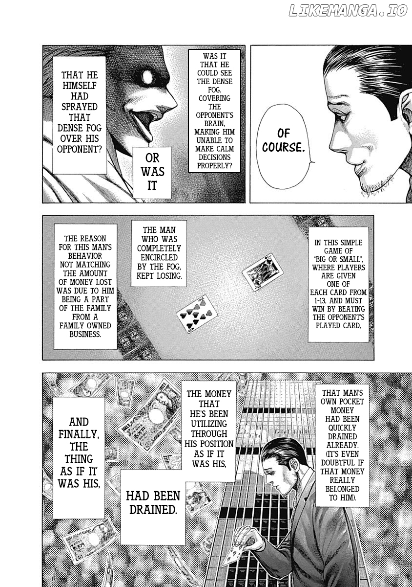 Usogui - Manga Chapter 317 - page 10