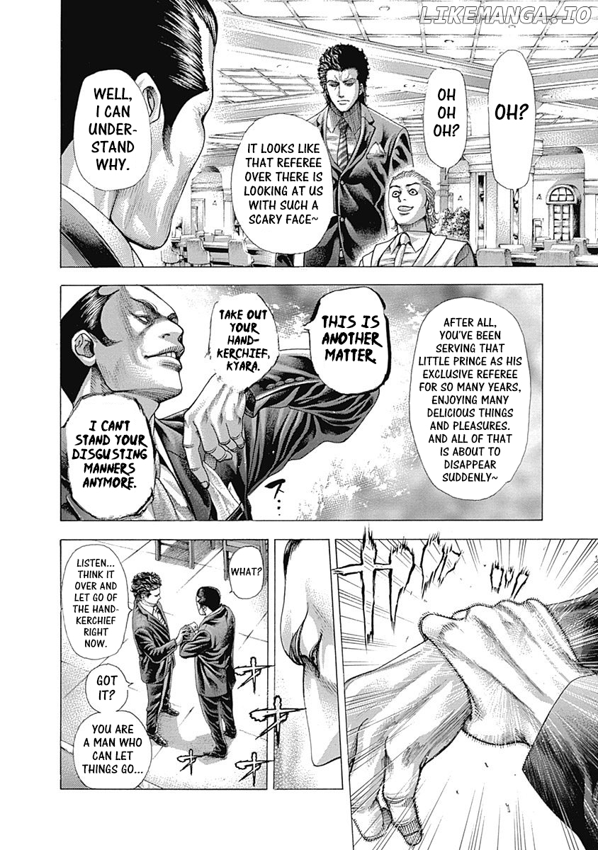 Usogui - Manga Chapter 317 - page 12