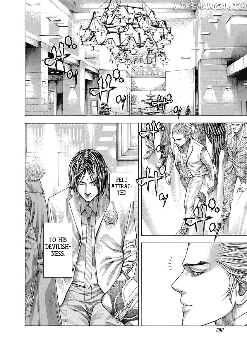 Usogui - Manga Chapter 317 - page 16