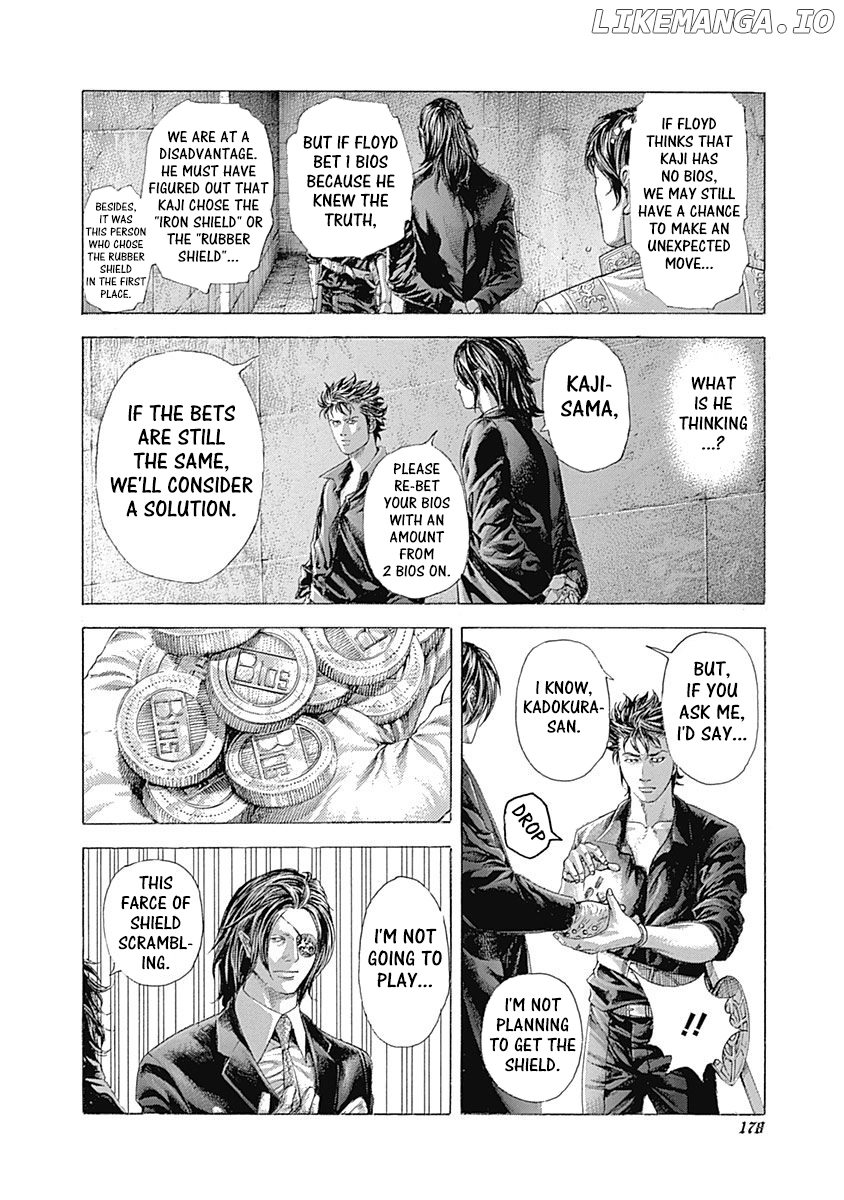 Usogui - Manga Chapter 371 - page 10