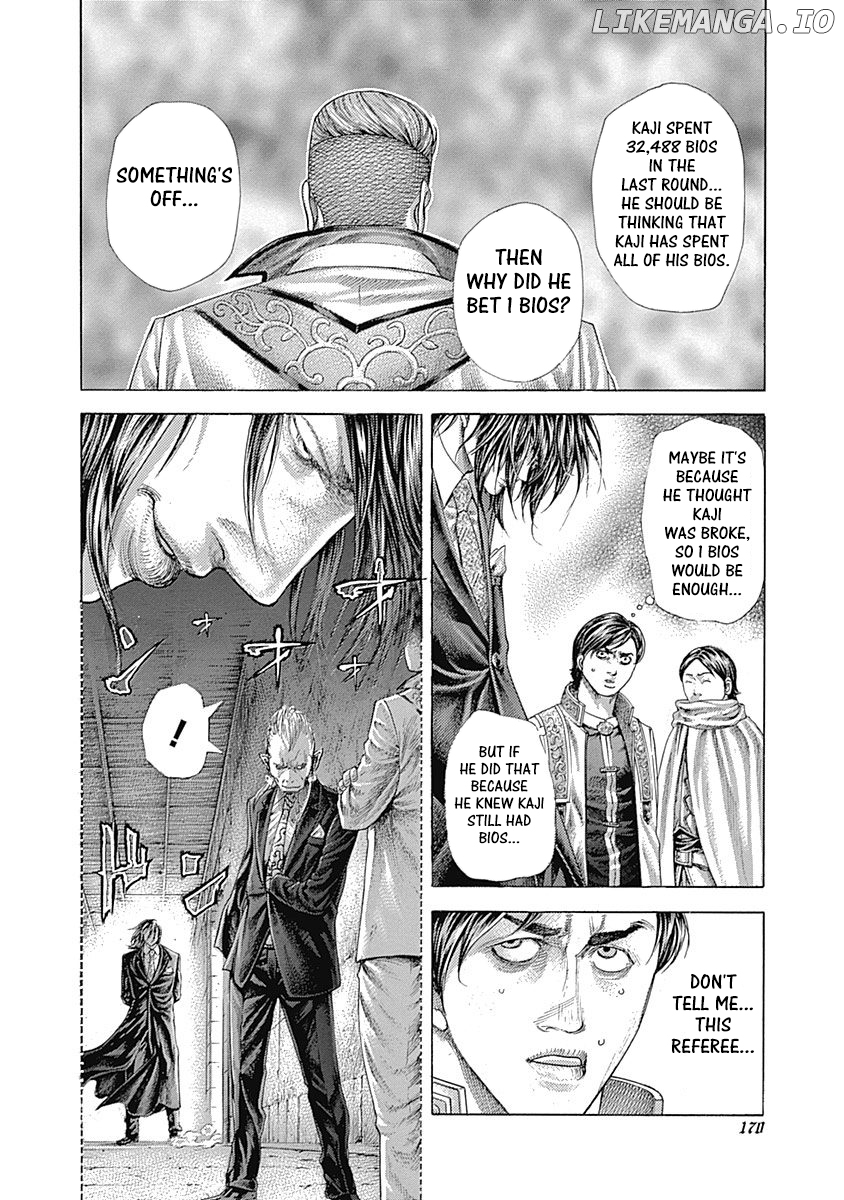 Usogui - Manga Chapter 371 - page 2