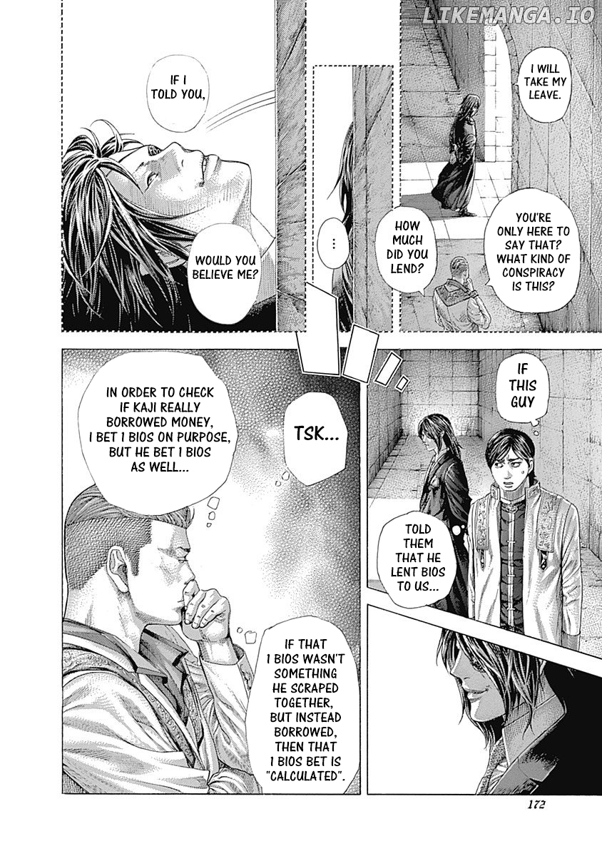 Usogui - Manga Chapter 371 - page 4