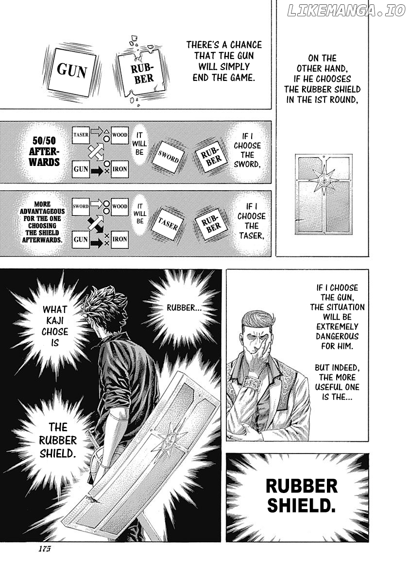 Usogui - Manga Chapter 371 - page 7