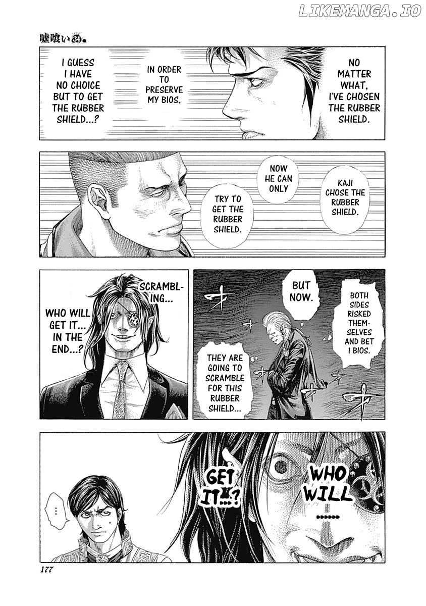 Usogui - Manga Chapter 371 - page 9