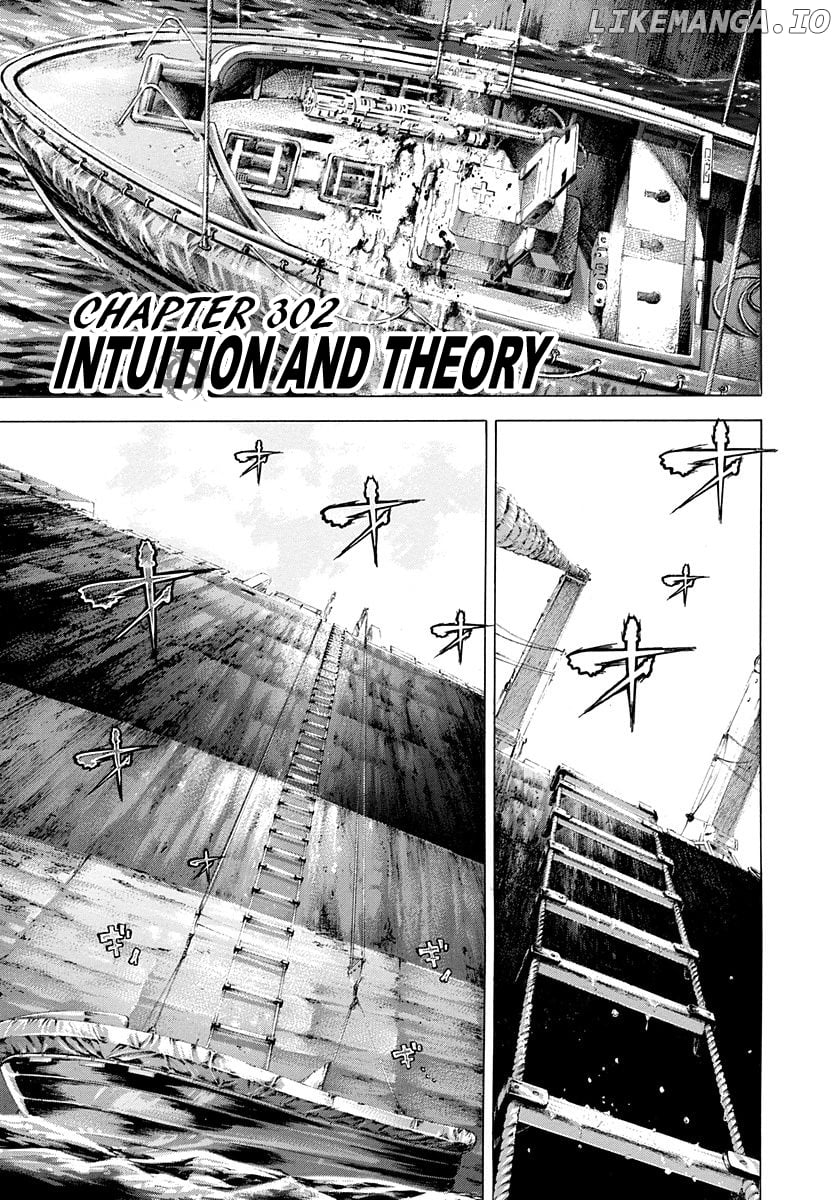 Usogui - Manga Chapter 302 - page 1