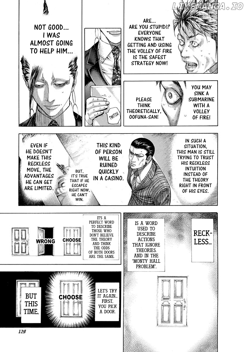 Usogui - Manga Chapter 302 - page 13