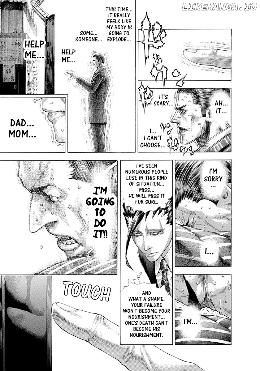 Usogui - Manga Chapter 302 - page 17