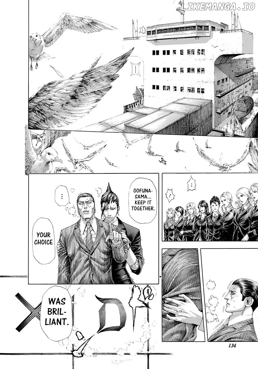 Usogui - Manga Chapter 302 - page 18