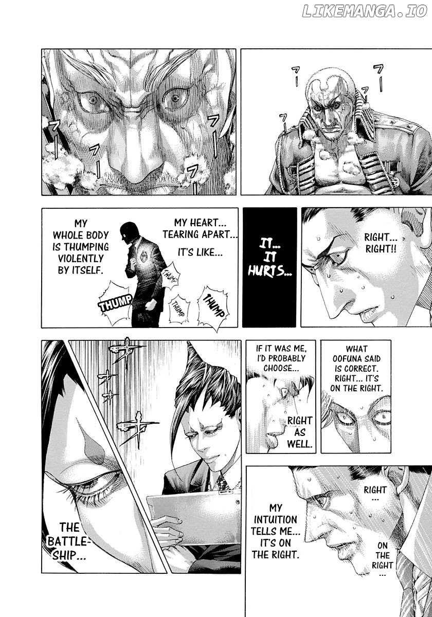 Usogui - Manga Chapter 302 - page 6