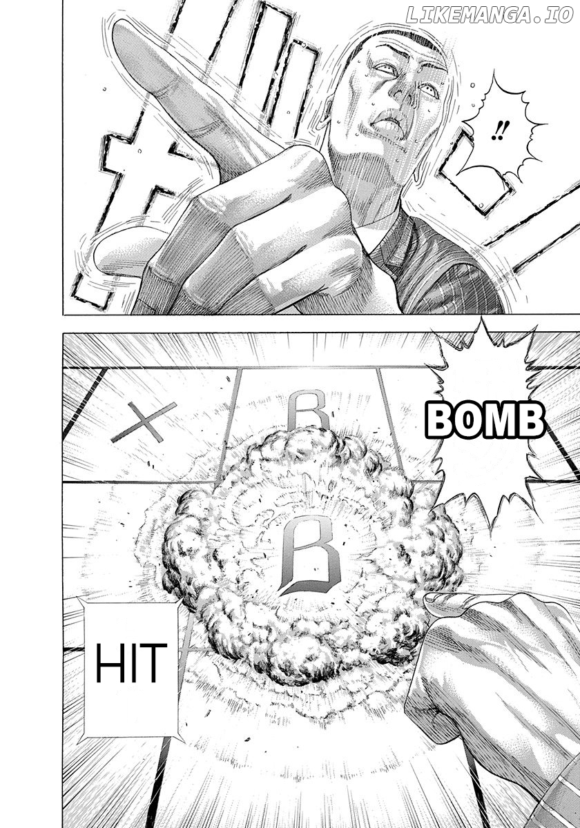 Usogui - Manga Chapter 302 - page 8