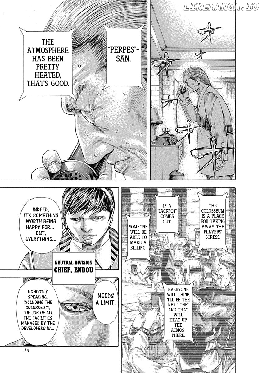Usogui - Manga Chapter 351 - page 11