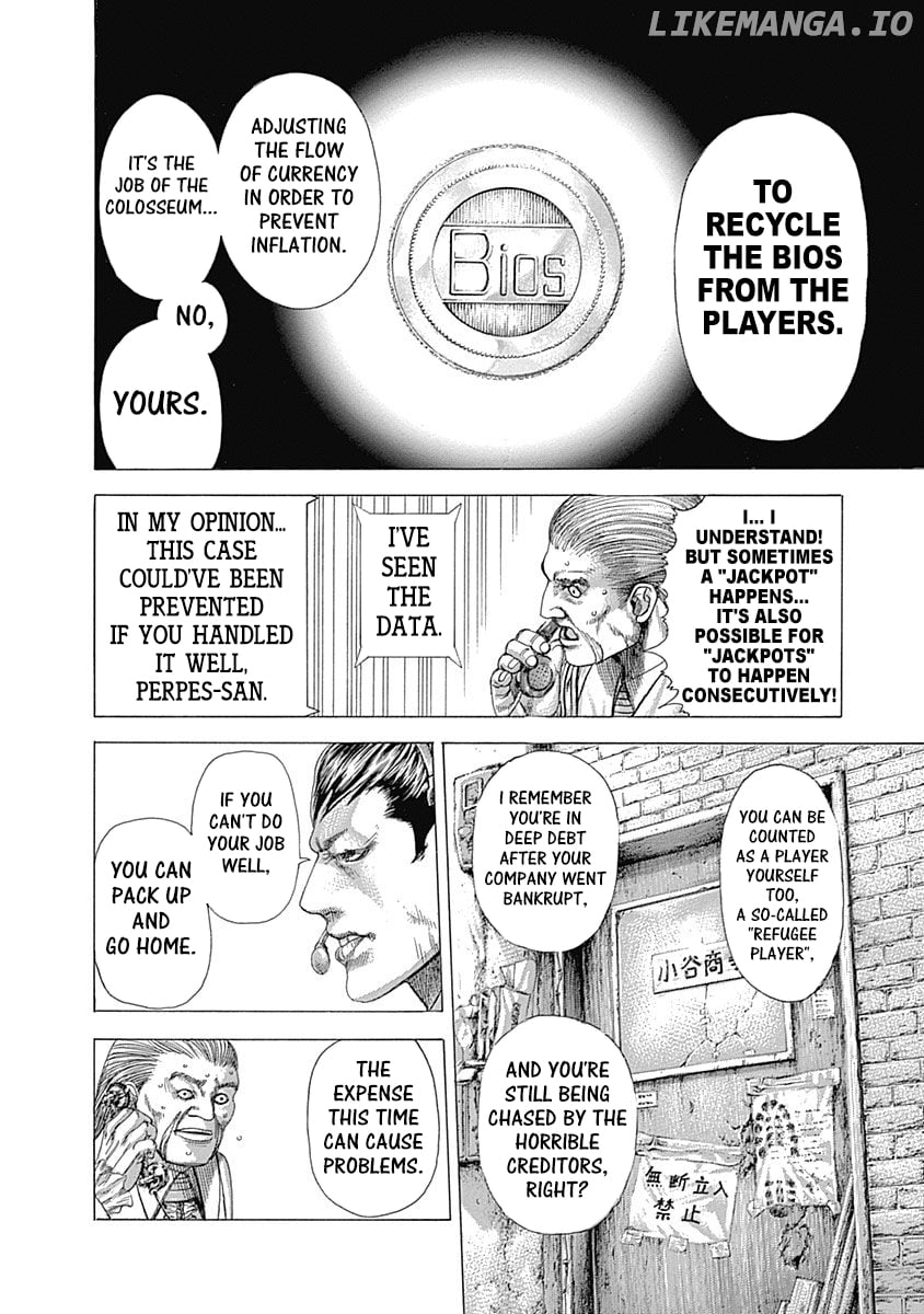 Usogui - Manga Chapter 351 - page 12