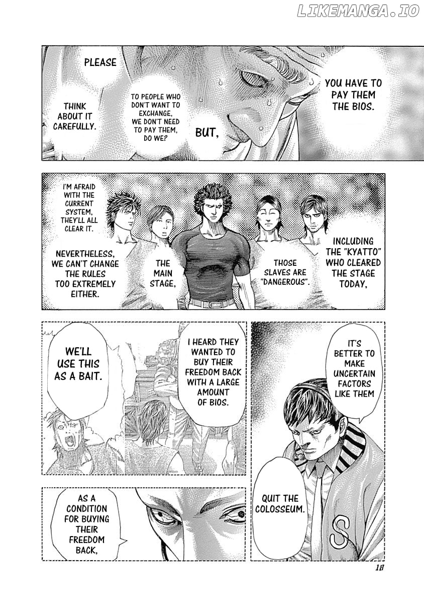 Usogui - Manga Chapter 351 - page 16