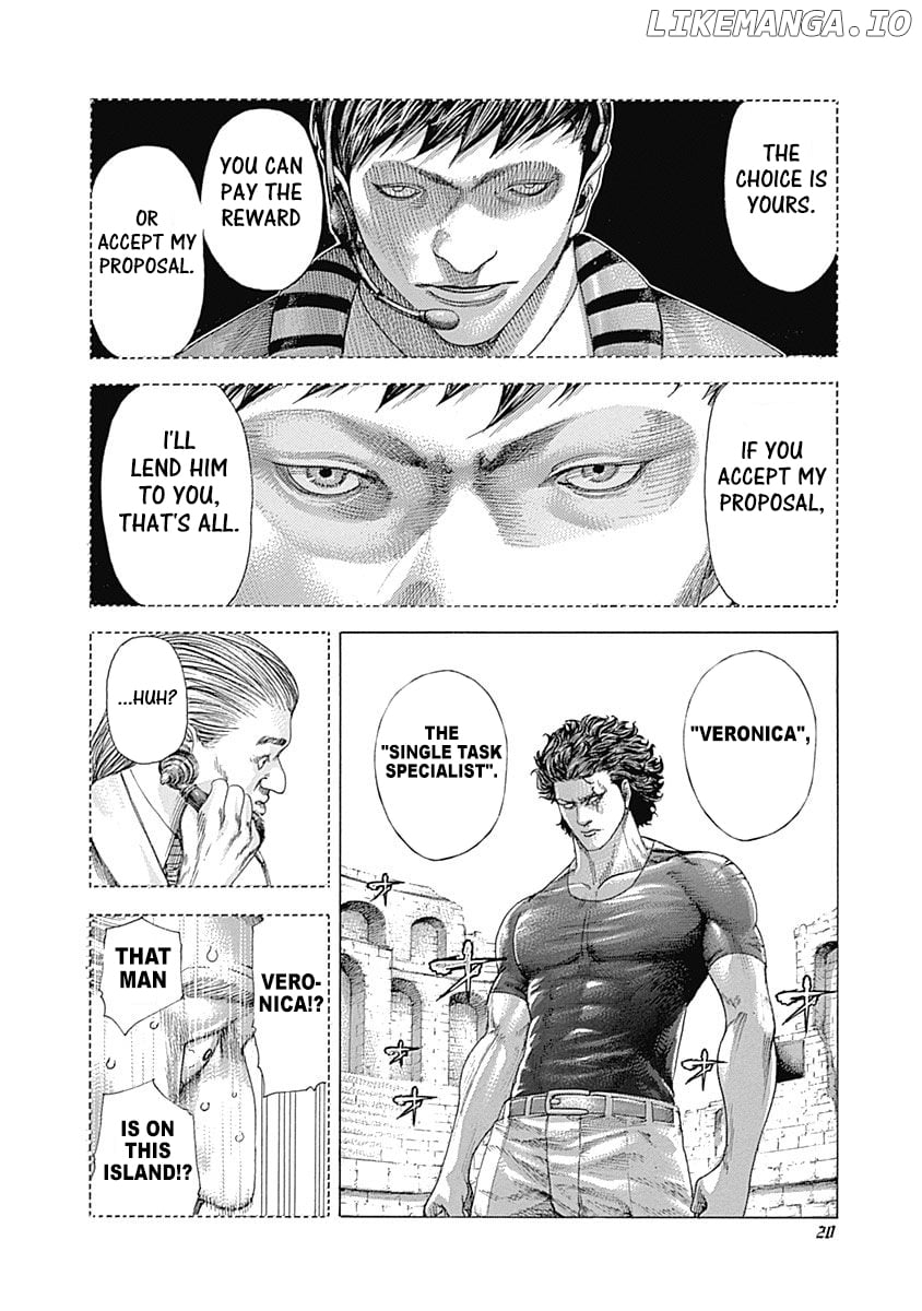 Usogui - Manga Chapter 351 - page 18