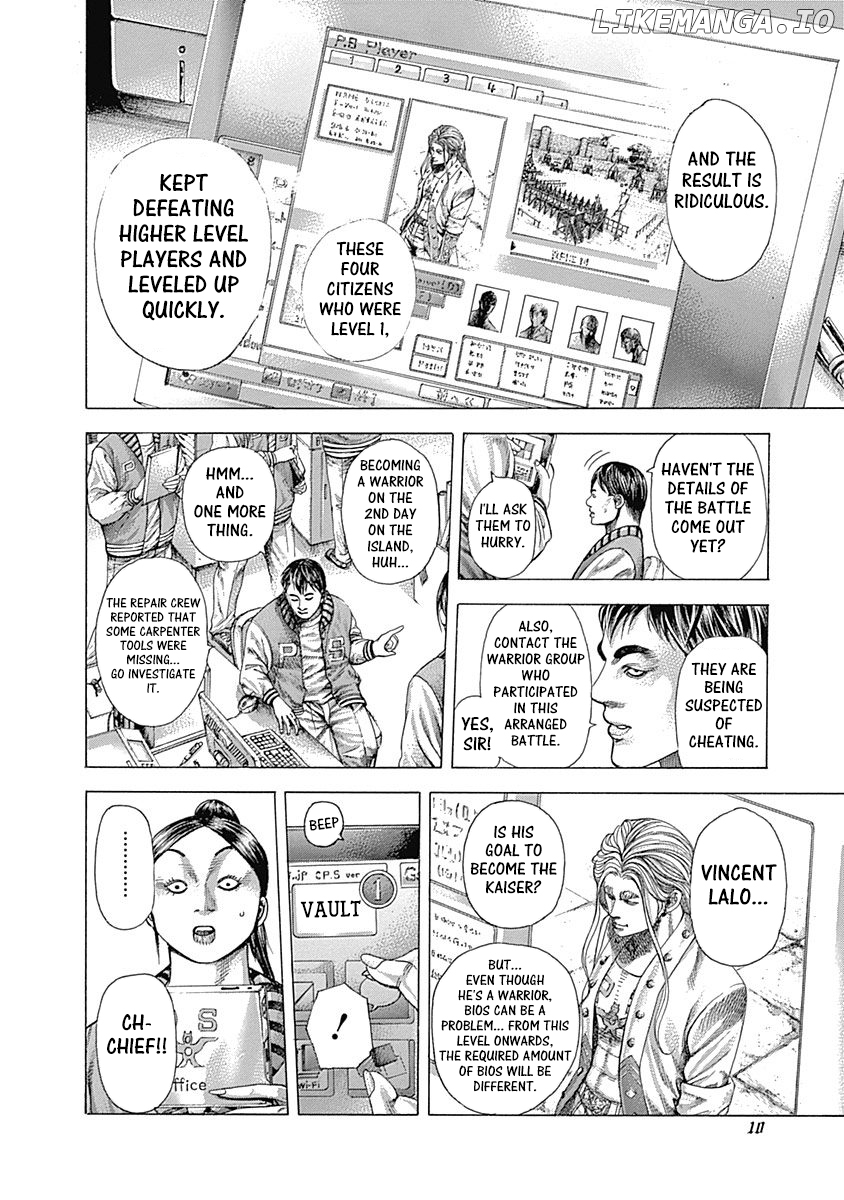 Usogui - Manga Chapter 351 - page 8