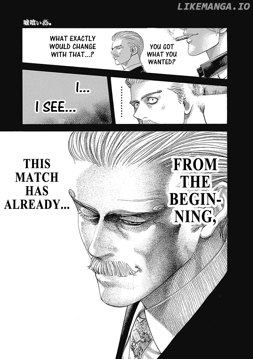 Usogui - Manga Chapter 391 - page 12