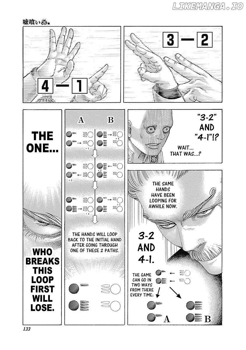 Usogui - Manga Chapter 391 - page 16