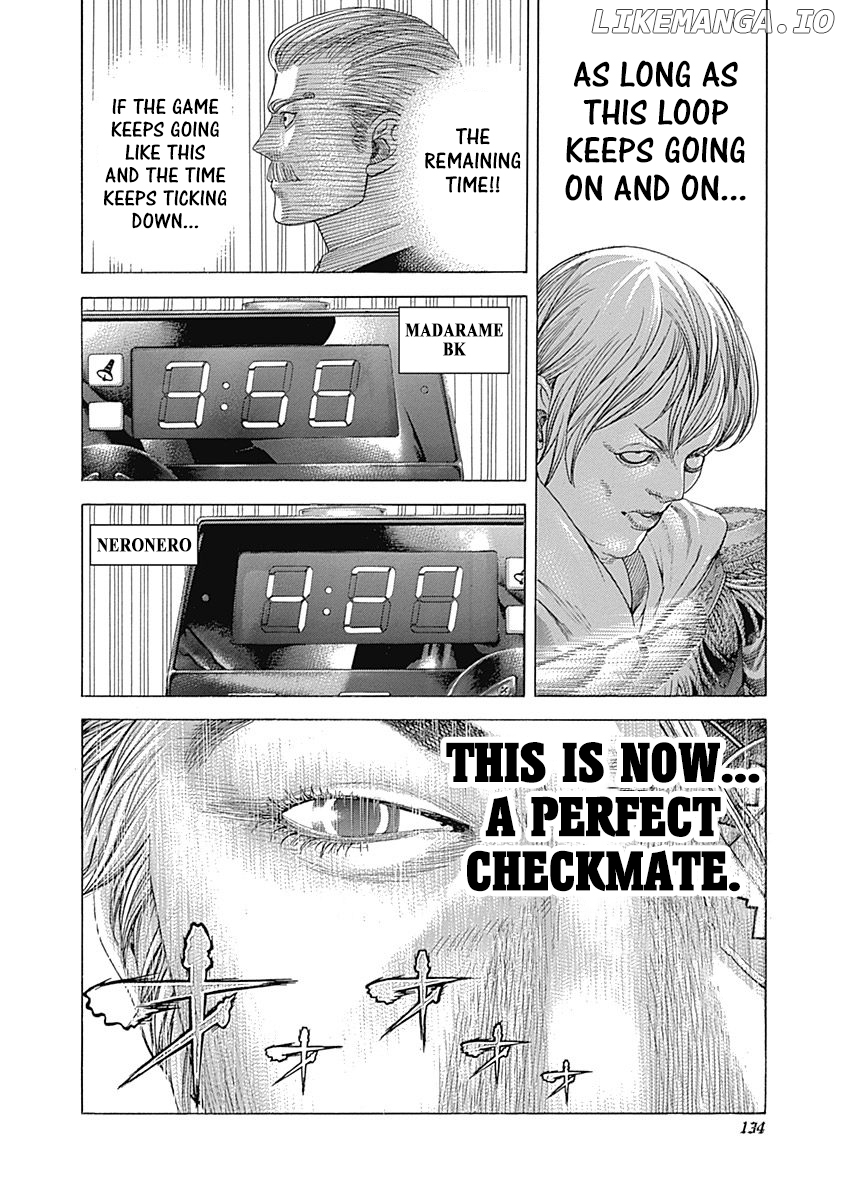 Usogui - Manga Chapter 391 - page 17