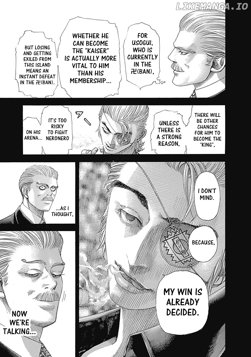 Usogui - Manga Chapter 391 - page 8