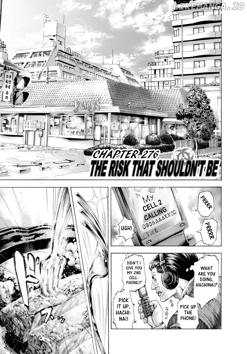 Usogui - Manga Chapter 276 - page 1