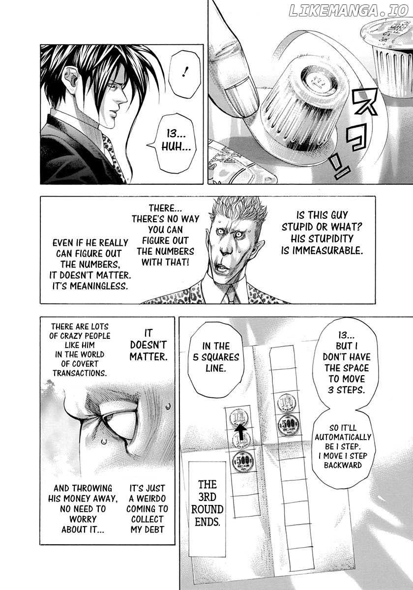 Usogui - Manga Chapter 276 - page 12