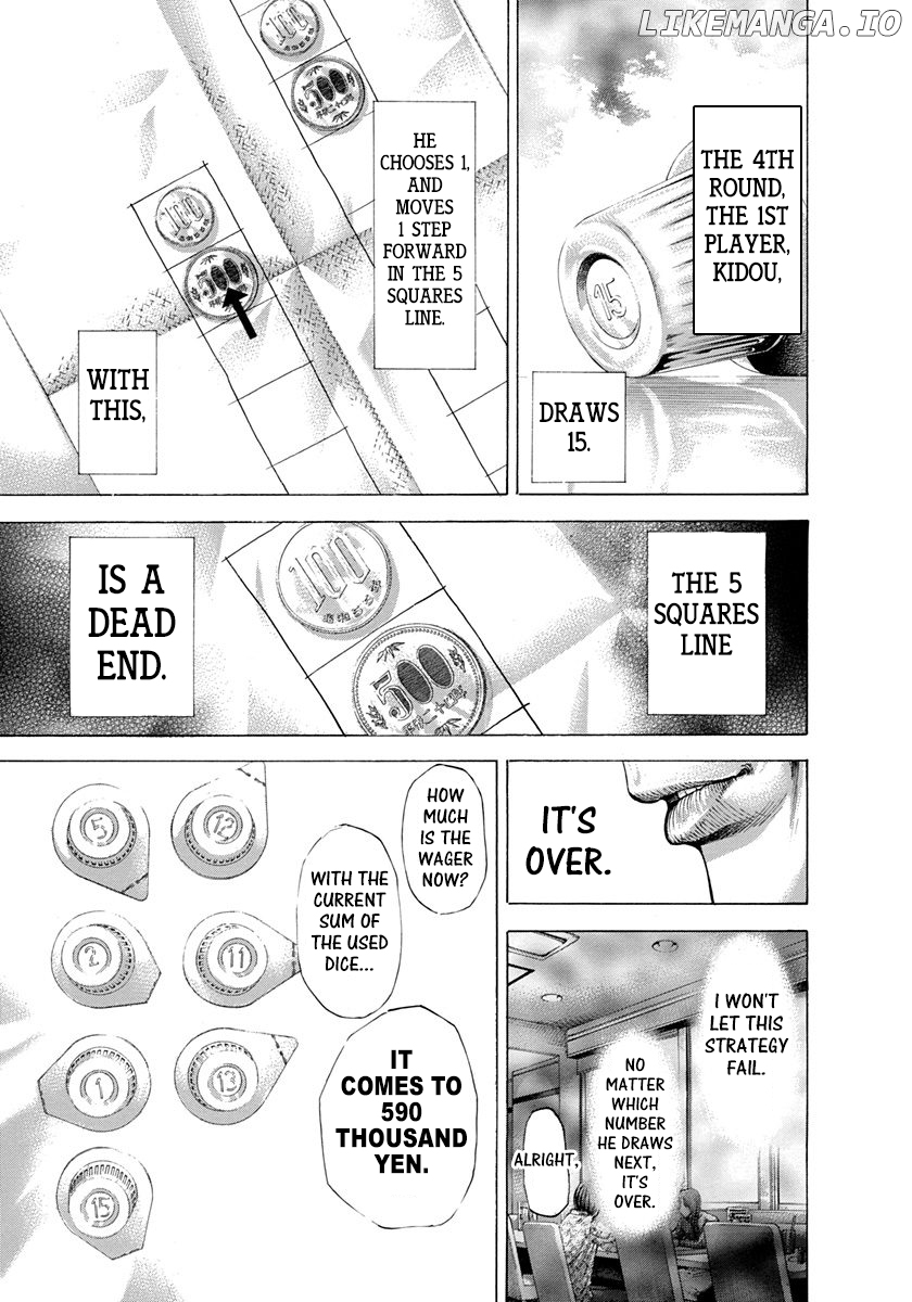 Usogui - Manga Chapter 276 - page 13