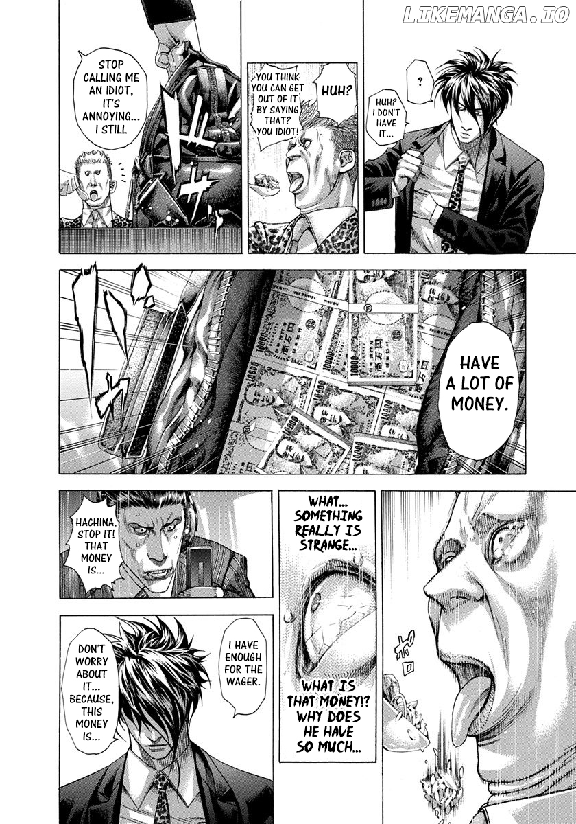 Usogui - Manga Chapter 276 - page 14