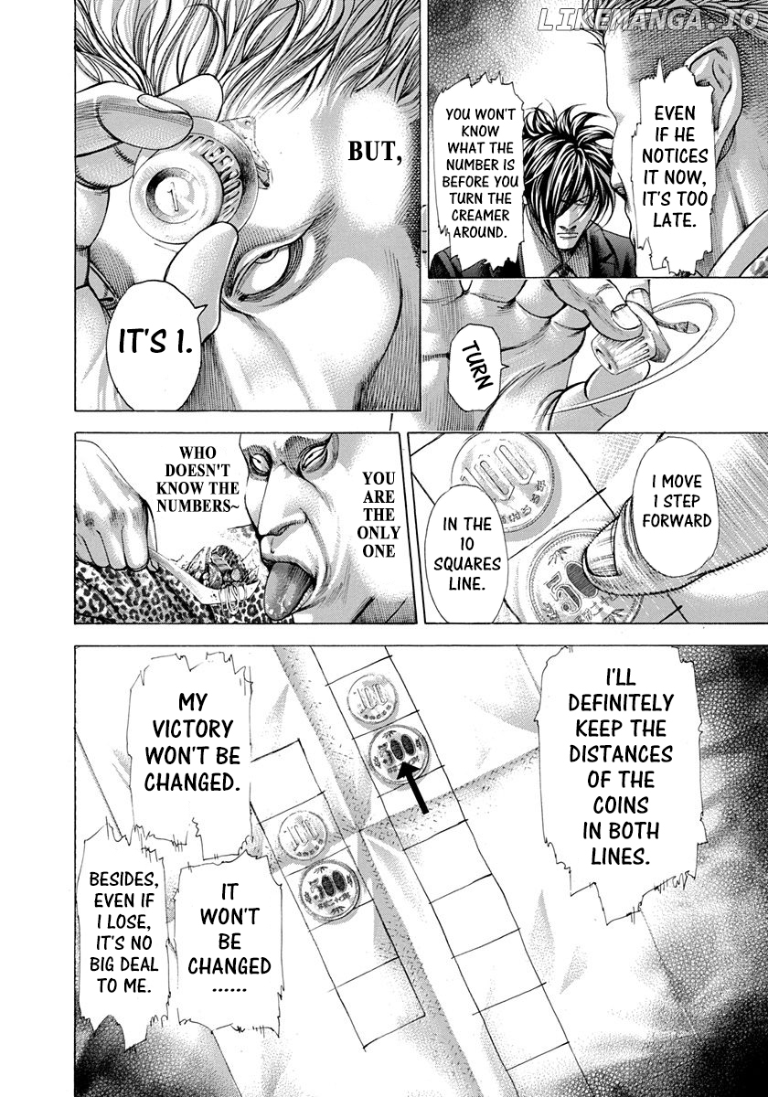 Usogui - Manga Chapter 276 - page 6
