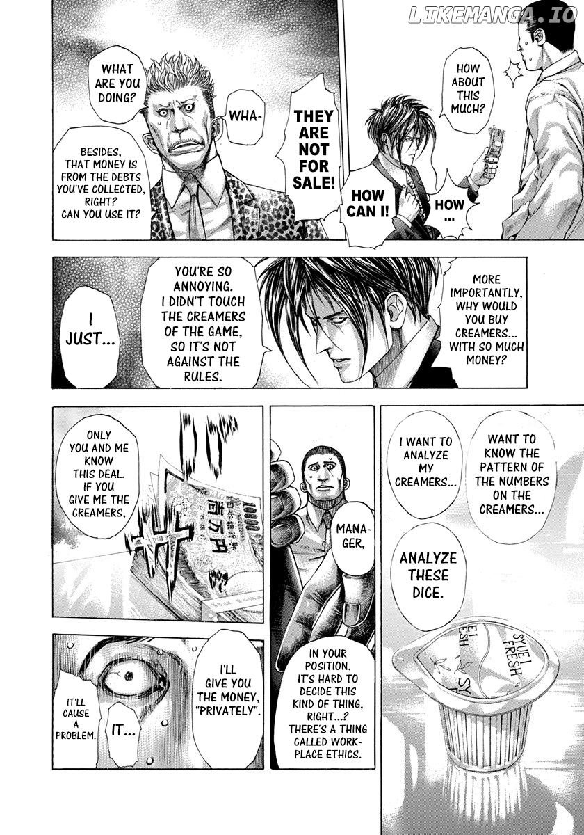 Usogui - Manga Chapter 276 - page 8