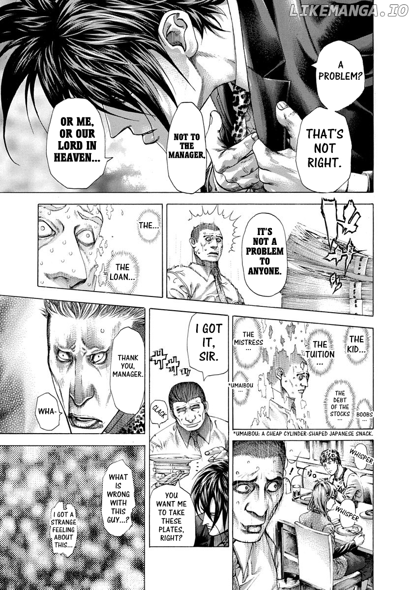 Usogui - Manga Chapter 276 - page 9