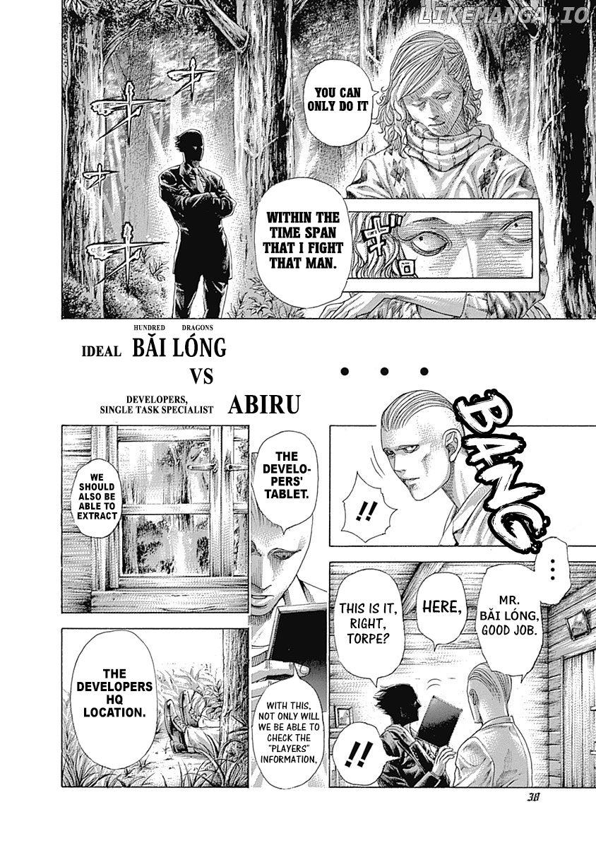 Usogui - Manga Chapter 408 - page 11