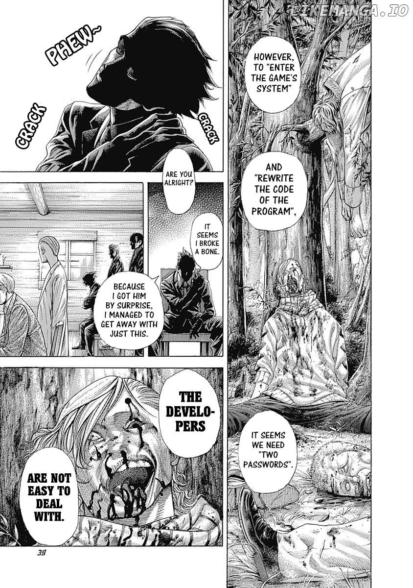 Usogui - Manga Chapter 408 - page 12