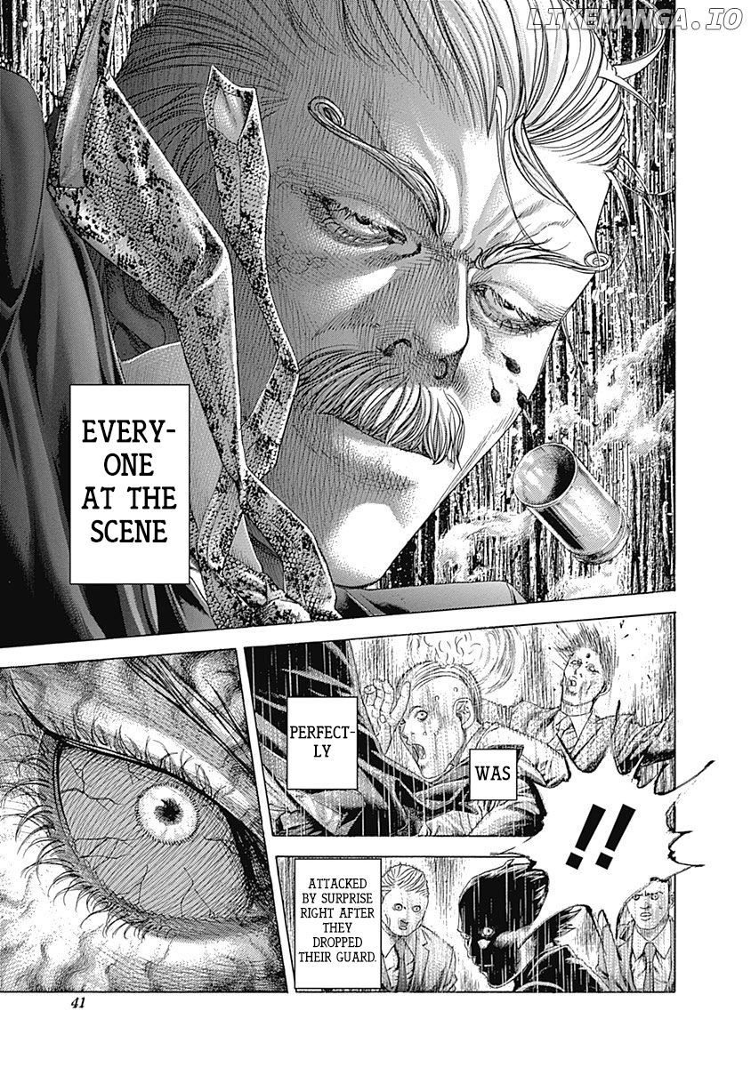 Usogui - Manga Chapter 408 - page 14